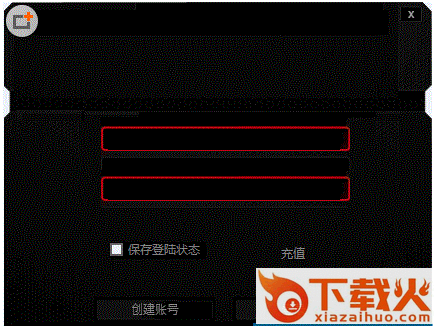 使命召唤ol暗鸦辅助 v8.8 绿色免费版 截图1