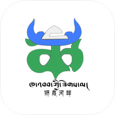 狮泉河畔安卓版下载-狮泉河畔appv1.0.1 最新版