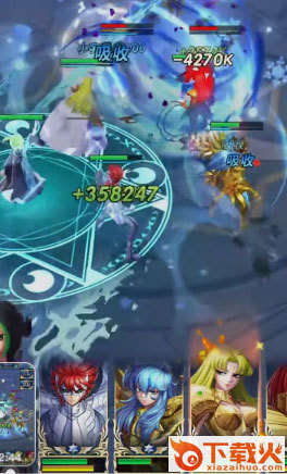 圣斗士星矢正义传说4399版截图2