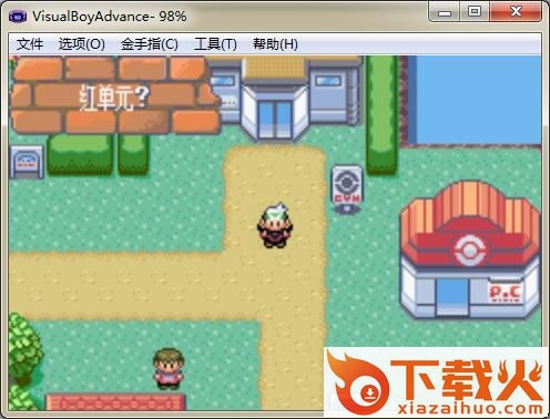 口袋妖怪堕落的天龙 无限混乱最终版 截图1