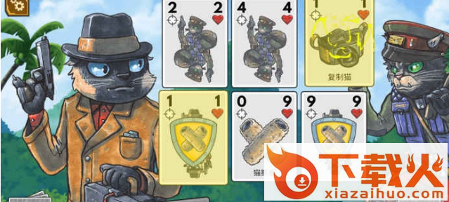 喵喵卡牌meowwars截图2