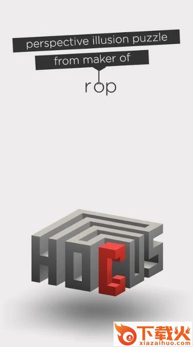 错觉hocus游戏截图1