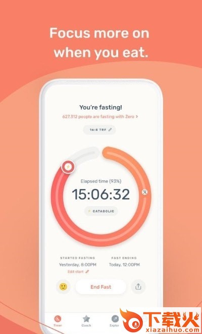 Zero v2.13.4 最新版截图1