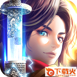 万能发票套打系统 v10.000.007 官方版 截图1