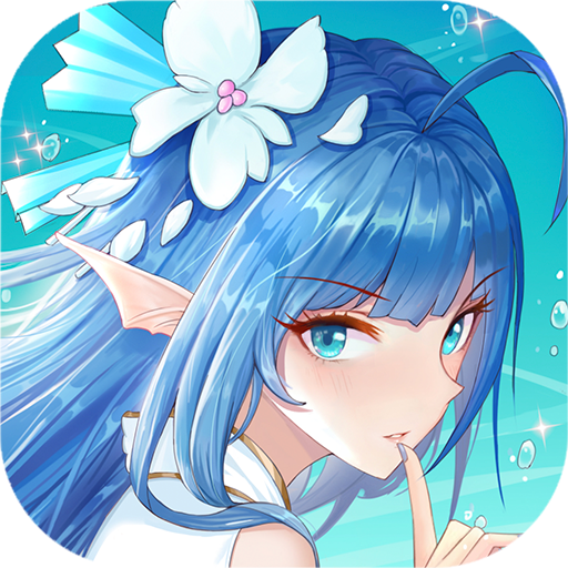 异界大冒险 v1.0 安卓版