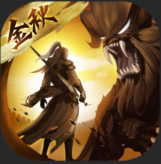 国战纪元长城 v0.9.6 安卓版 国战纪元长城 v0.9.6 安卓版