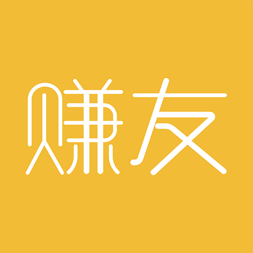 赚友平台下载-赚友v1.0 最新版