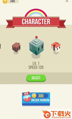 切尾巴大作战 v1.1.2 安卓版截图2