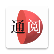 通阅百科 v1.01.00 官方版 通阅百科 v1.01.00 官方版