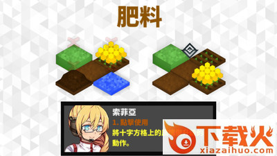 海底缺氧游戏截图2