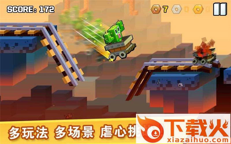 逃出实验室中文版下载截图1