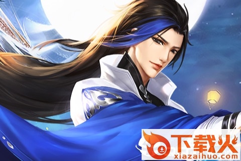 剑客手游截图3
