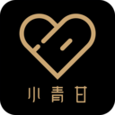小青甘交友 v1.1.0 安卓版 小青甘交友 v1.1.0 安卓版