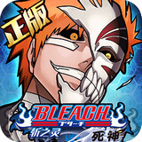 死神斩之灵ios单机版-死神斩之灵苹果单机版(暂未上线)v1.2.1 iPhone版