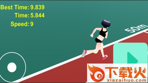 女高中生100米短跑截图1