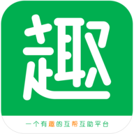 51趣帮app下载-51趣帮v1.12.0 最新版