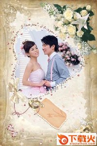 Love Heart Camera爱的心相机截图1