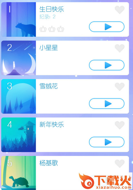 指尖上的旋律中文版截图1