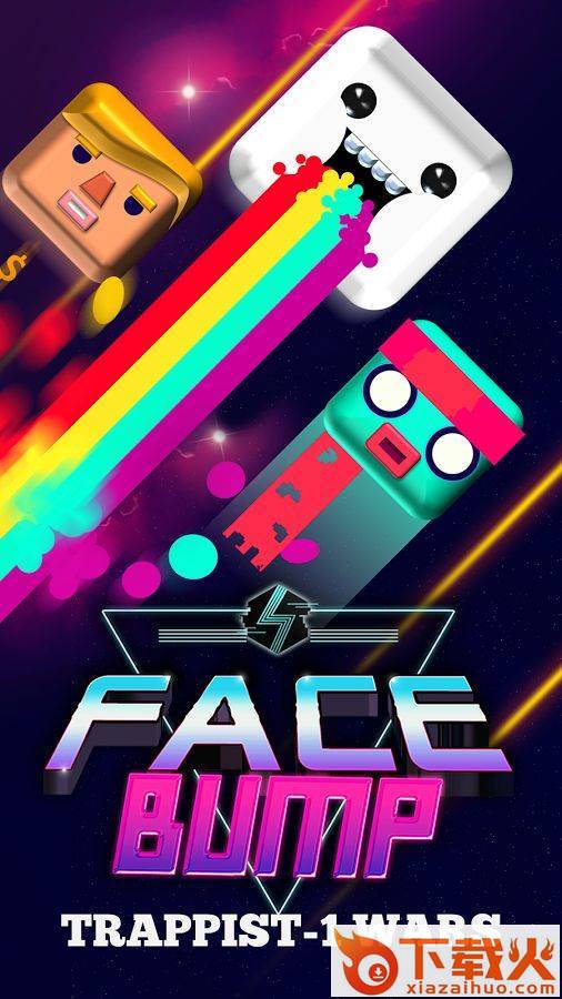 Face Bump面部攻击游戏 v7.0 最新版截图1