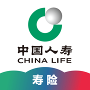 中国人寿寿险app苹果手机下载-中国人寿寿险ios版(原国寿e宝)下载v3.4.36 官方iphone最新版
