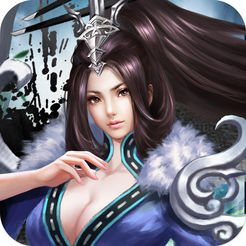 傲剑仙途苹果版-傲剑仙途ios版(暂未上线)v1.0 iphone版
