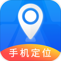 定位查岗守护宝-查岗定位神器app下载v1.0 安卓版