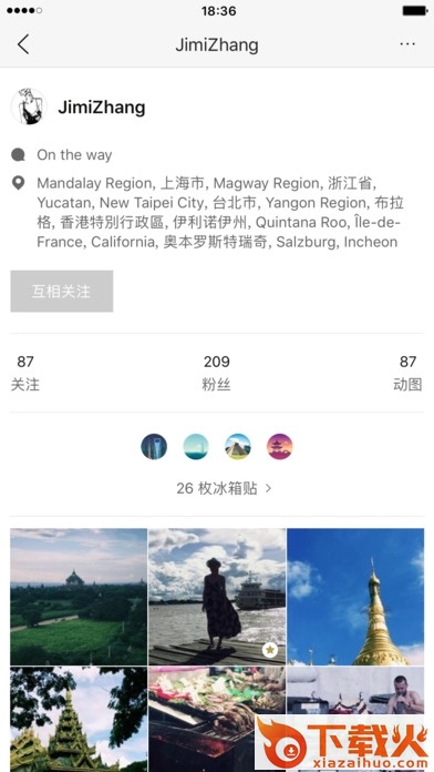 一闪下载