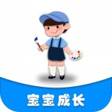宝宝食谱大全下载-宝宝食谱大全appv1.0.3 最新版