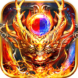 魔龙诀手游果盘版 v2.0 安卓版