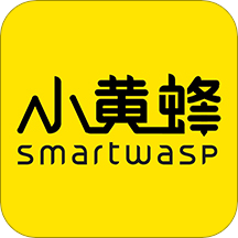 小黄蜂管家 v1.0.27 安卓版