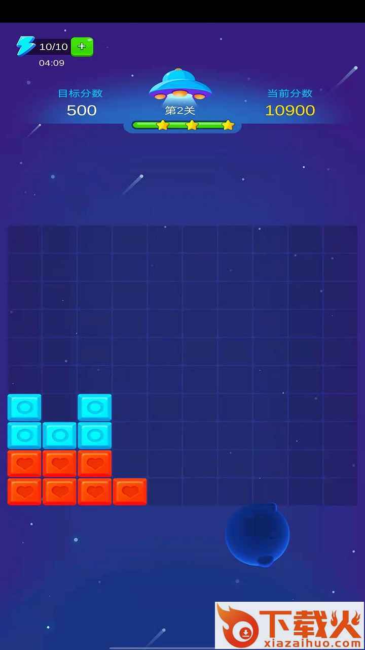 小樱爱消除红包版截图2