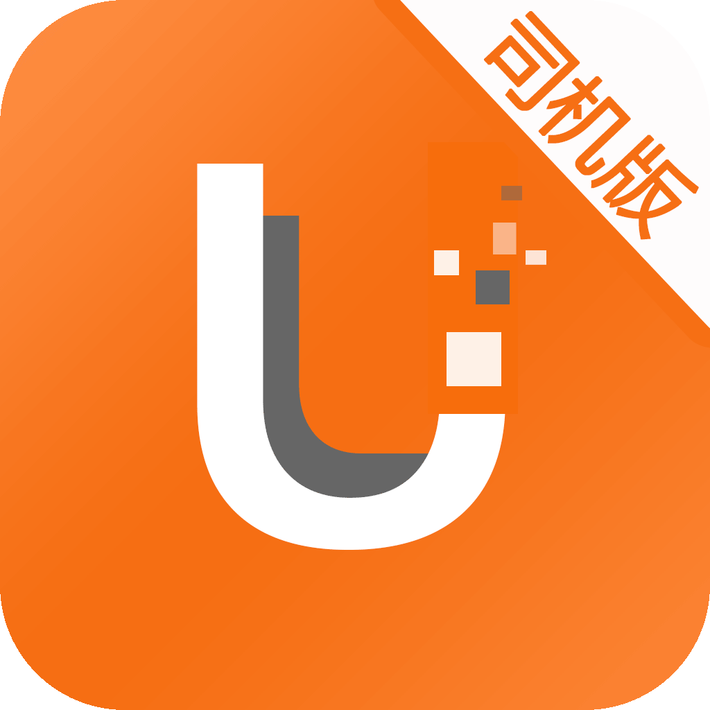 途悠e站司机版安卓版下载安装-途悠e站司机版appv2.5.7 最新版