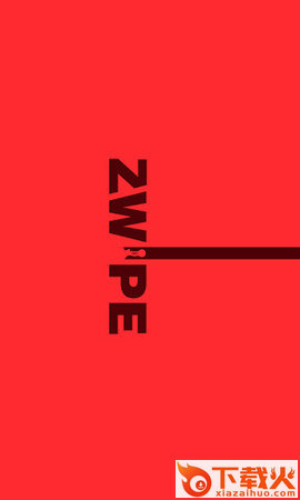 Zwipe游戏截图2