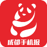 成都手机报 v1.0.0 最新版 成都手机报 v1.0.0 最新版