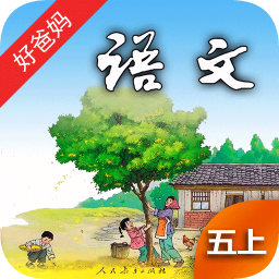 五年级英语爱点读ios-爱点读外研社join in五年级上英语iphone版(暂未上线)v1.0 苹果手机版