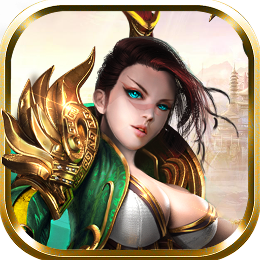 龙曜九游版 v1.0.0.5270 安卓版 龙曜九游版 v1.0.0.5270 安卓版