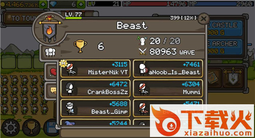 塔防城堡突袭(GrowCastle) v1.36.12 中文版截图1