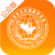 吉林家医app下载-吉林家医手机appv1.4.3 公众版