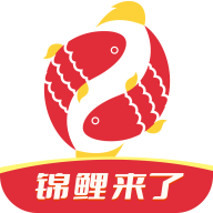 锦鲤来了下载安装-锦鲤来了appv1.5.4 最新版