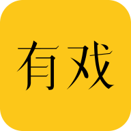 有戏app下载安装-有戏社交v08_07_29688 最新版