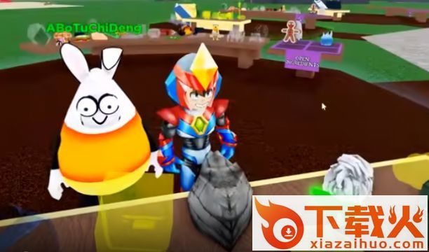 roblox魔法药水实验室截图1