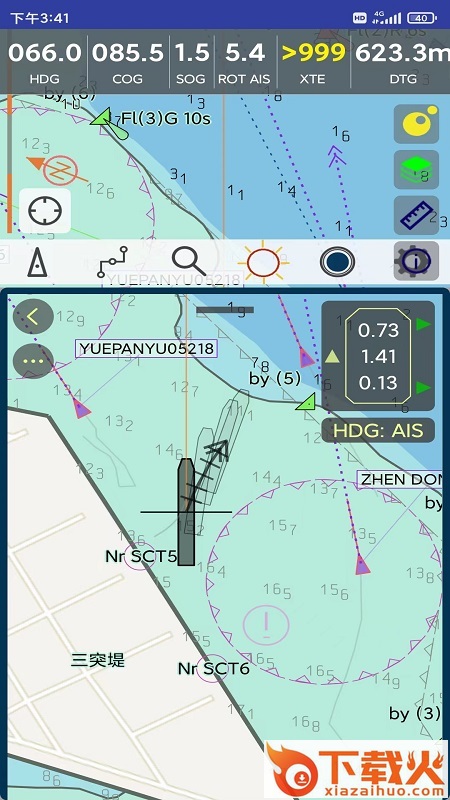 随身引航app截图1
