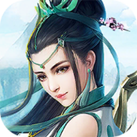 天御修仙传手游下载-天御修仙传v1.0.1 安卓版