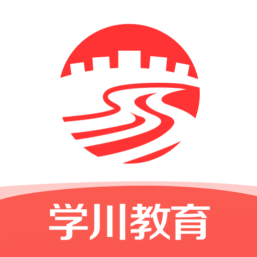 学川教育官方下载-学川教育appv3.0.3安卓版