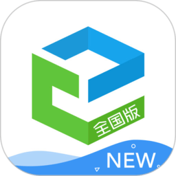 山东移动和教育苹果手机客户端(和教育全国版) v3.1.0 ios版 