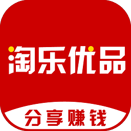 淘乐优品app下载-淘乐优品v0.0.4 最新版