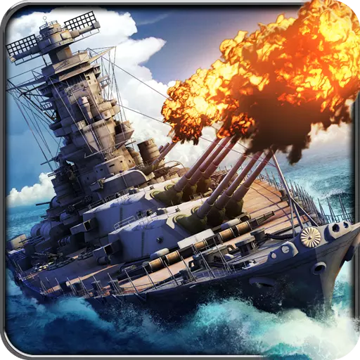 舰指太平洋手游九游版 v1.0.41 安卓版