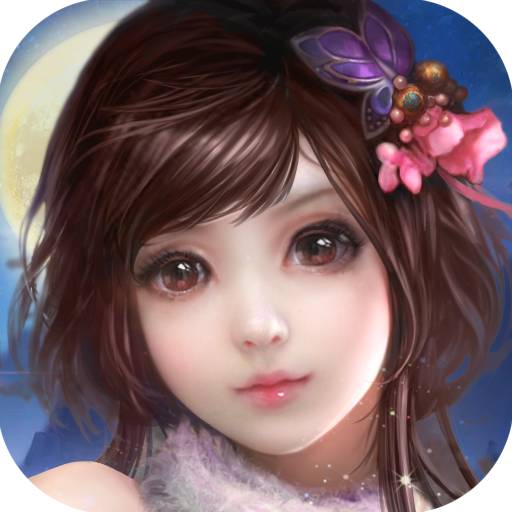 寻仙曲 v1.0.0 安卓版