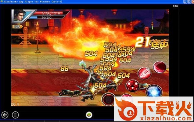 真三国快打online电脑版 v3.2 官网pc版 截图1