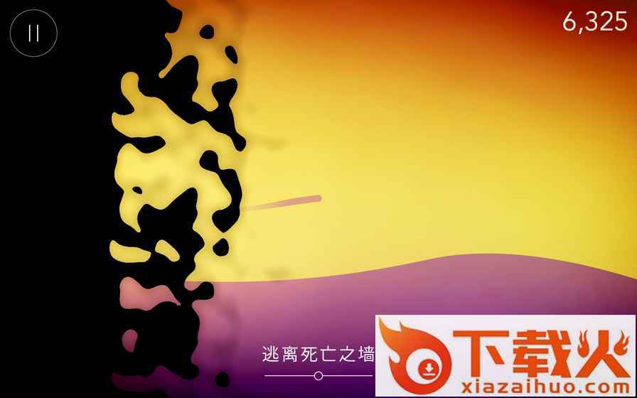 flo game安卓版截图1